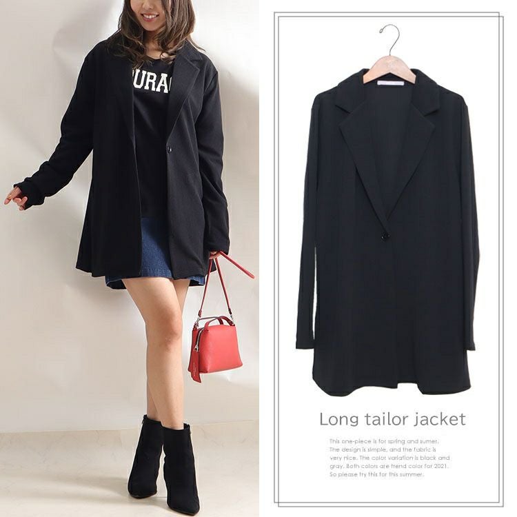 大きいサイズ レディース ロング丈テーラードジャケット　mncut-122043