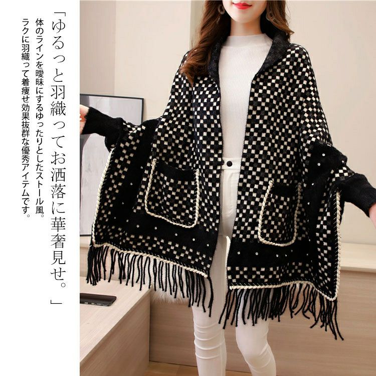 大きいサイズ レディース ストール風ニットカーディガン　goldy-893