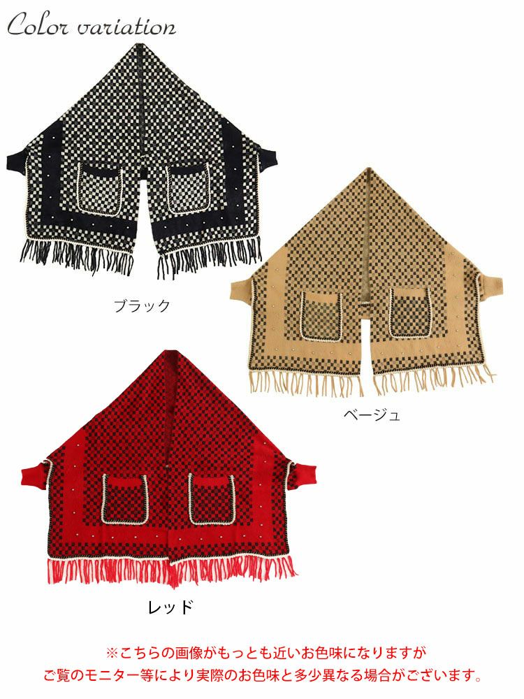 大きいサイズ レディース ストール風ニットカーディガン　goldy-893