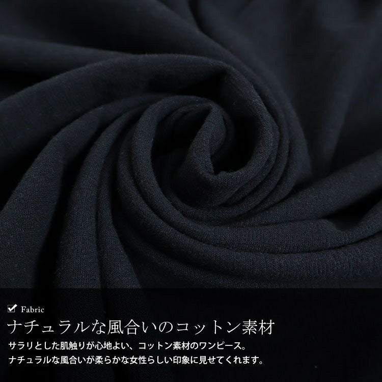 大きいサイズ レディース ロング丈コットンシャツワンピース　goldy-884