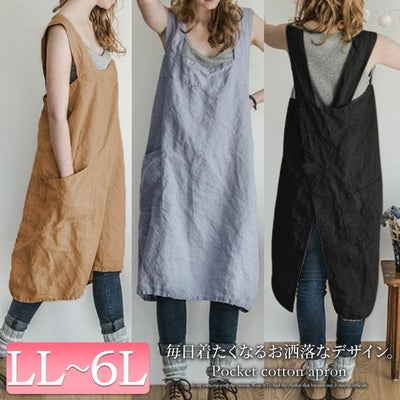 大きいサイズ レディース ポケット付きコットンエプロン　goldy-877
