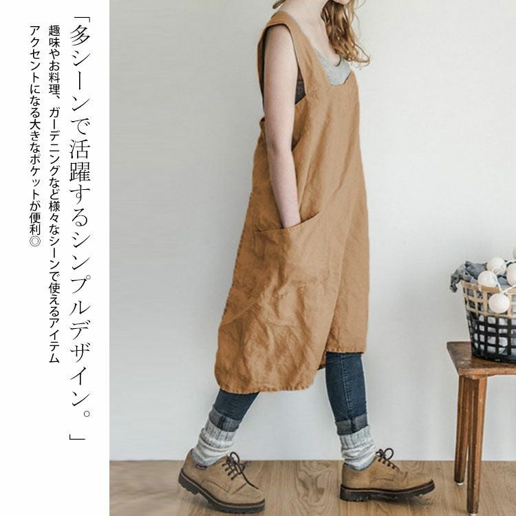 大きいサイズ レディース ポケット付きコットンエプロン　goldy-877