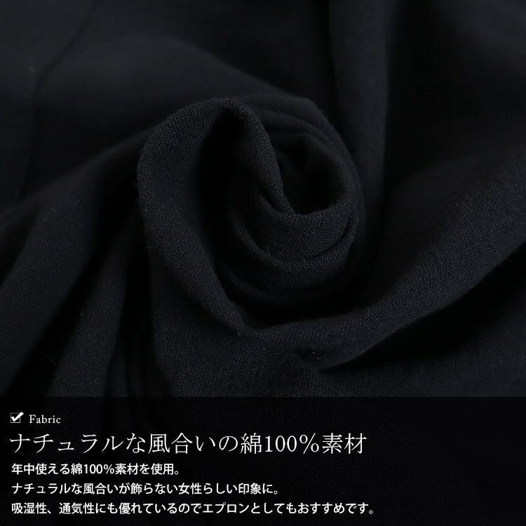 大きいサイズ レディース ポケット付きコットンエプロン　goldy-877