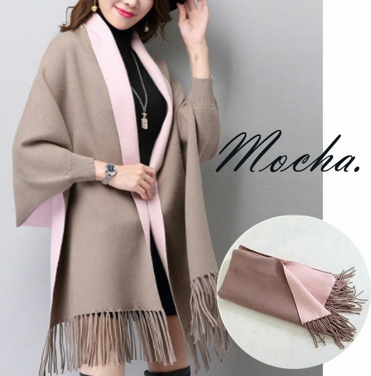 大きいサイズ レディース 袖付き着るニットストール　goldy-871