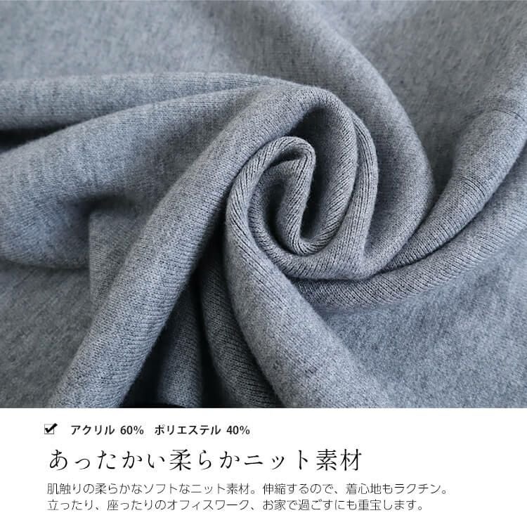 大きいサイズ レディース 袖付き着るニットストール　goldy-871