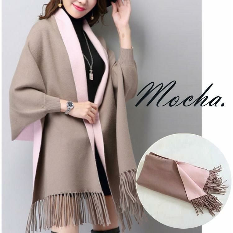 大きいサイズ レディース 袖付き着るニットストール　goldy-871 モカ