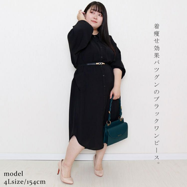 大きいサイズ レディース 麻調ツイルフィッシュテールシャツワンピース　bai-0095