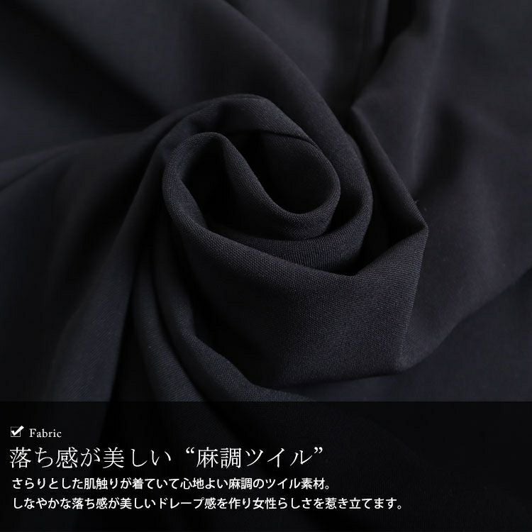 大きいサイズ レディース 麻調ツイルフィッシュテールシャツワンピース　bai-0095