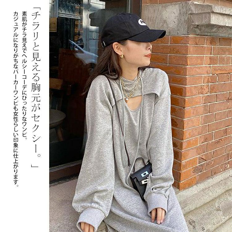 大きいサイズ レディース レイヤードパーカーワンピース　goldy-891
