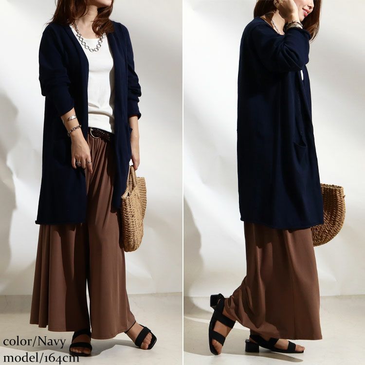 大きいサイズ レディース 綿100％ニットロングカーディガン　kt-22005