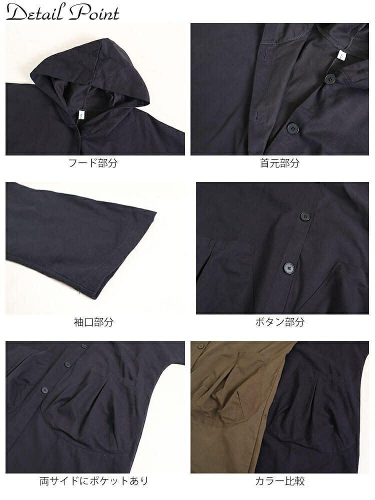 大きいサイズ レディース コクーンシルエットコート　goldy-903