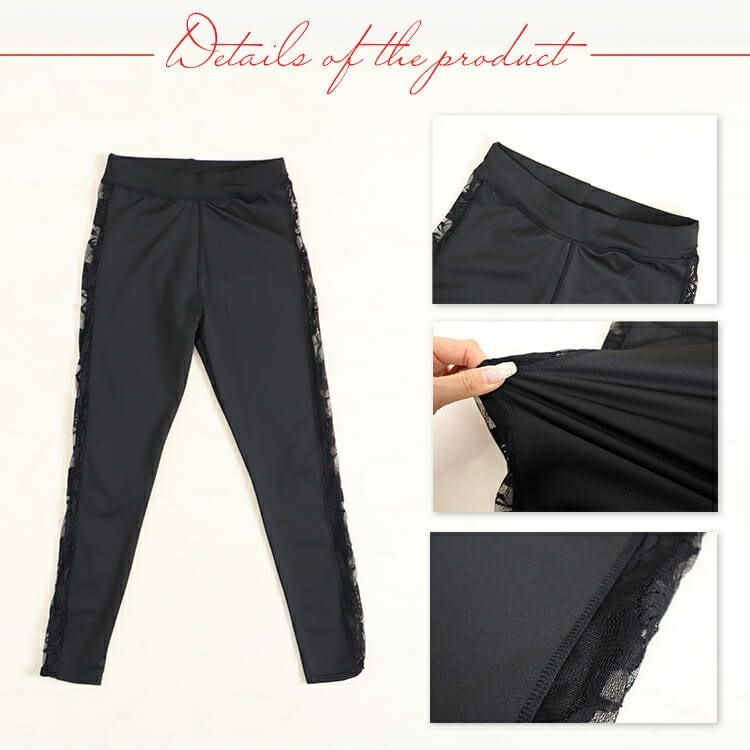 大きいサイズ レディース サイドレースレギンス　goldy-875 【メール便可】