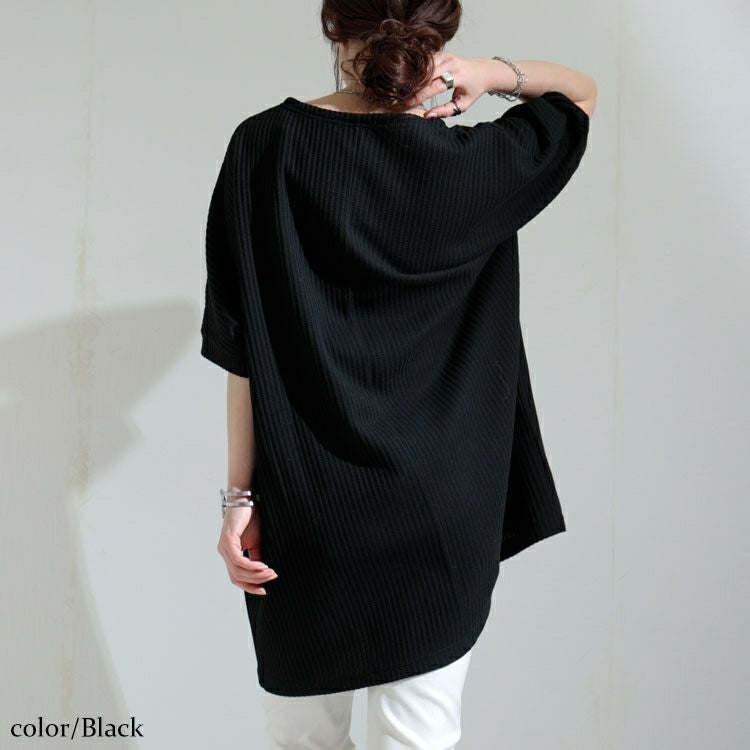 大きいサイズ レディース VネックドルマンUVワッフルカットソー　map-19