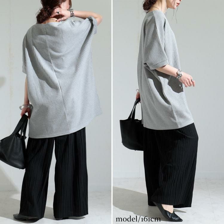 大きいサイズ レディース VネックドルマンUVワッフルカットソー　map-19 杢グレー