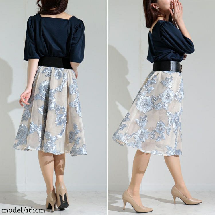 大きいサイズ レディース コルセットサッシュベルト　art-130-64