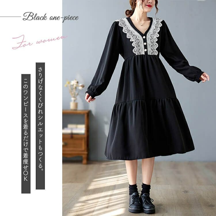 大きいサイズ レディース ホワイトレースティアードワンピース　goldy-894