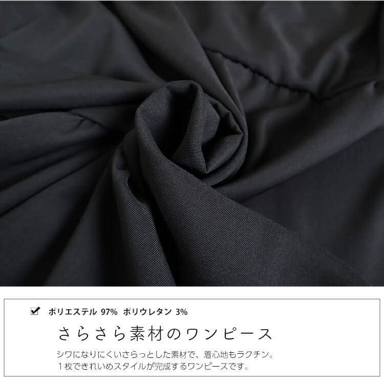 大きいサイズ レディース ホワイトレースティアードワンピース　goldy-894