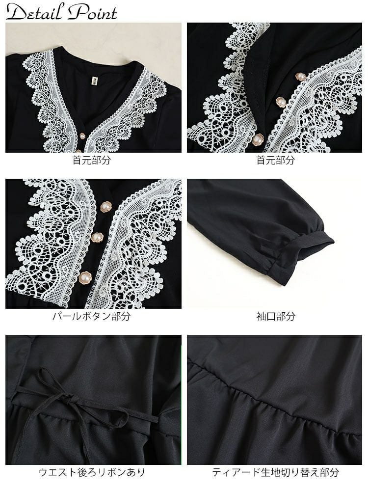 大きいサイズ レディース ホワイトレースティアードワンピース　goldy-894