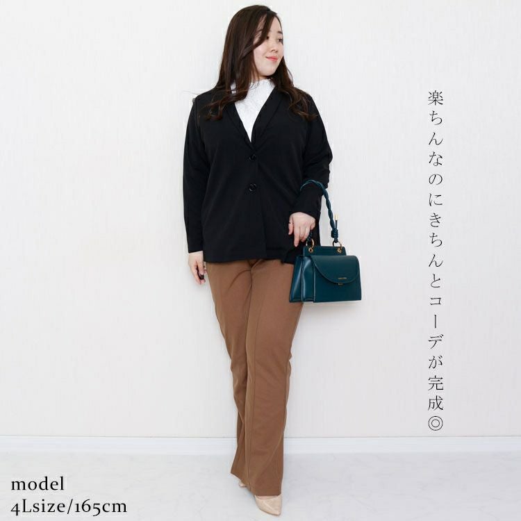 大きいサイズ レディース ストレッチカットソーシングルノーカラージャケット　maru-6489