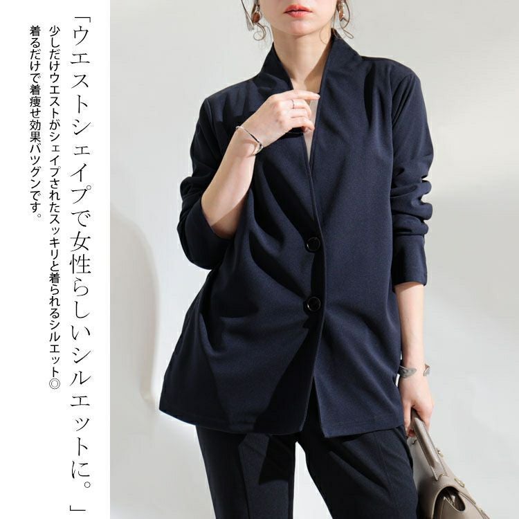 大きいサイズ レディース ストレッチカットソーシングルノーカラージャケット　maru-6489