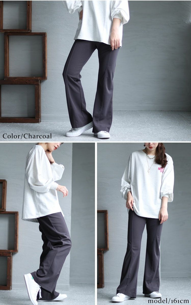 大きいサイズ レディース ひざ位置高め3cm脚長ストレッチフレアパンツ　maru-6491