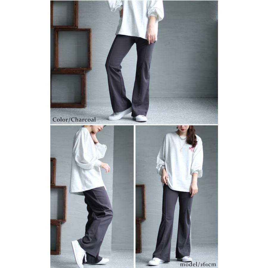 大きいサイズ レディース ひざ位置高め3cm脚長ストレッチフレアパンツ　maru-6491 チャコール