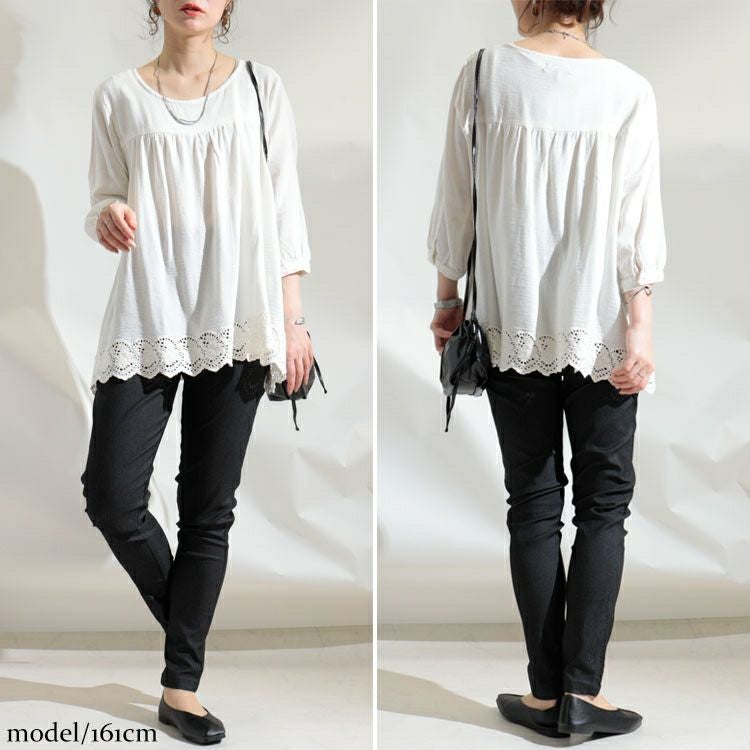 大きいサイズ レディース UVカット裾刺繍レースブラウス　mnfk-709267　【メール便可】