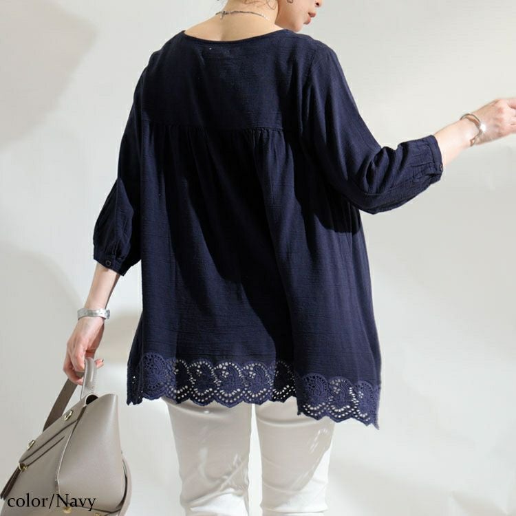 大きいサイズ レディース UVカット裾刺繍レースブラウス　mnfk-709267　【メール便可】