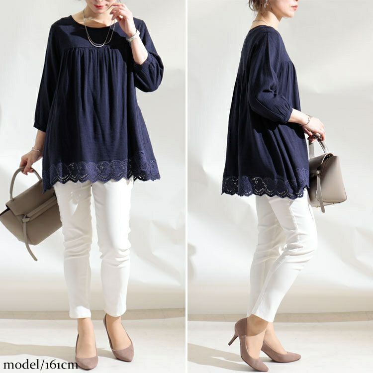 大きいサイズ レディース UVカット裾刺繍レースブラウス　mnfk-709267　【メール便可】