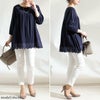 大きいサイズ レディース UVカット裾刺繍レースブラウス　mnfk-709267　【メール便可】 ネイビー
