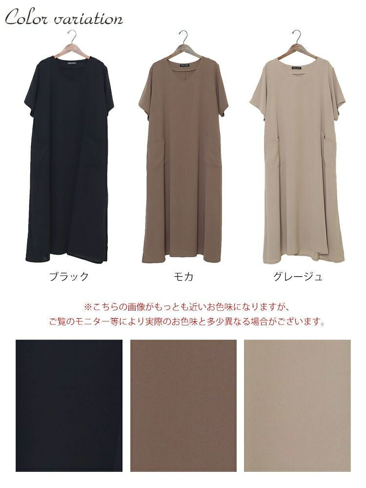 大きいサイズ レディース 麻調ツイルロングワンピース　bai-0096