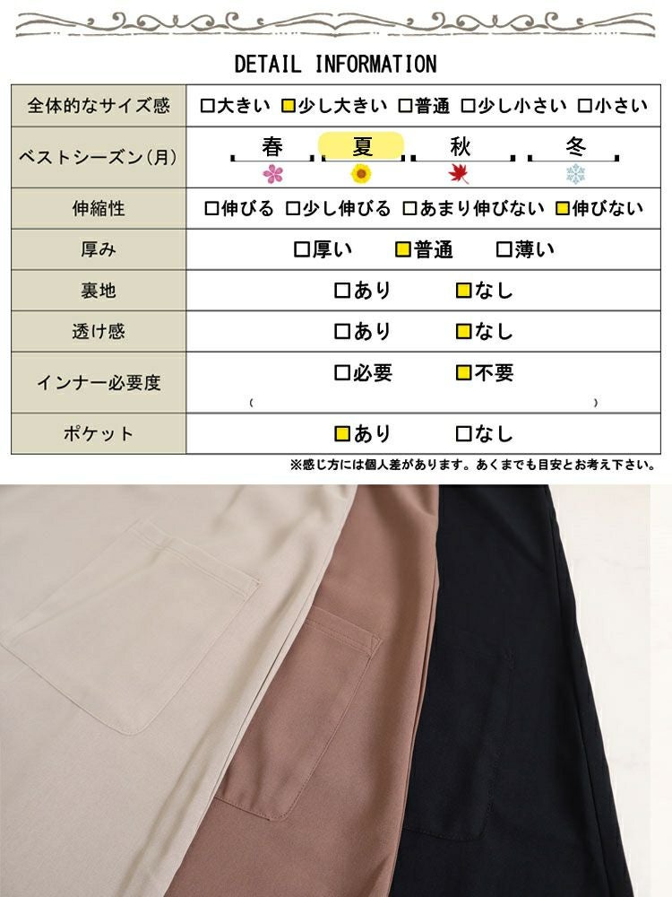 大きいサイズ レディース 麻調ツイルロングワンピース　bai-0096