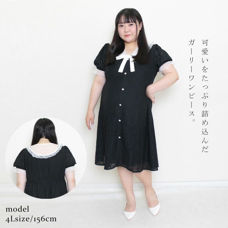 大きいサイズ レディース ブラックサマーワンピース　goldy-930