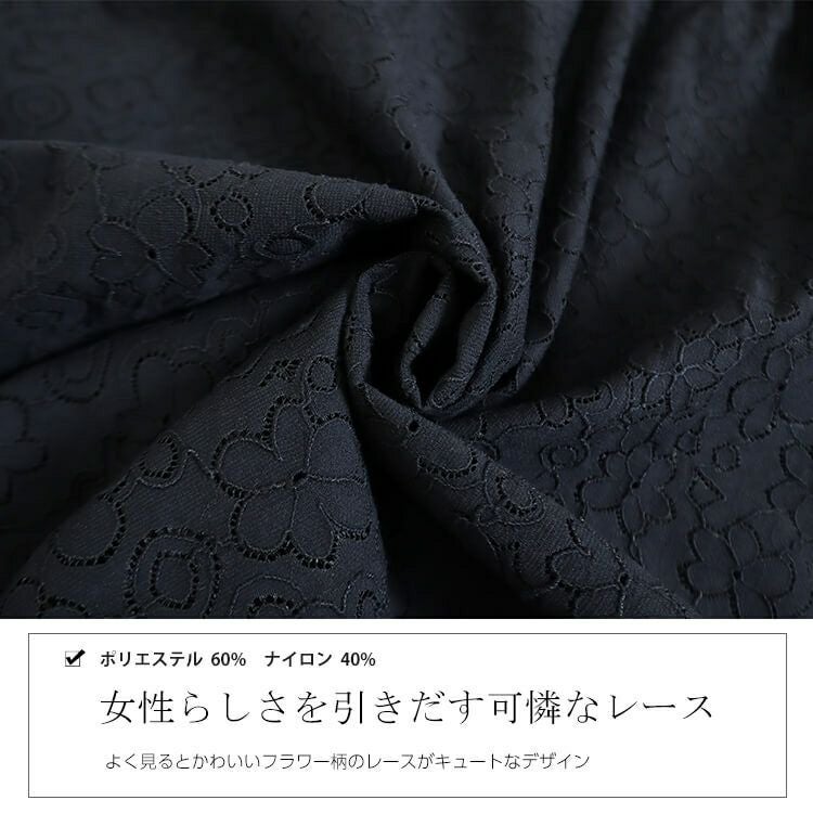 大きいサイズ レディース ブラックサマーワンピース　goldy-930