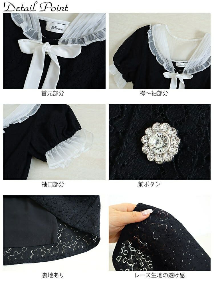 大きいサイズ レディース ブラックサマーワンピース　goldy-930