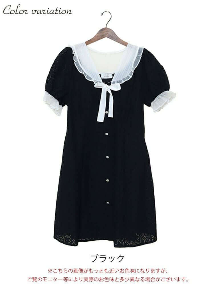 大きいサイズ レディース ブラックサマーワンピース　goldy-930