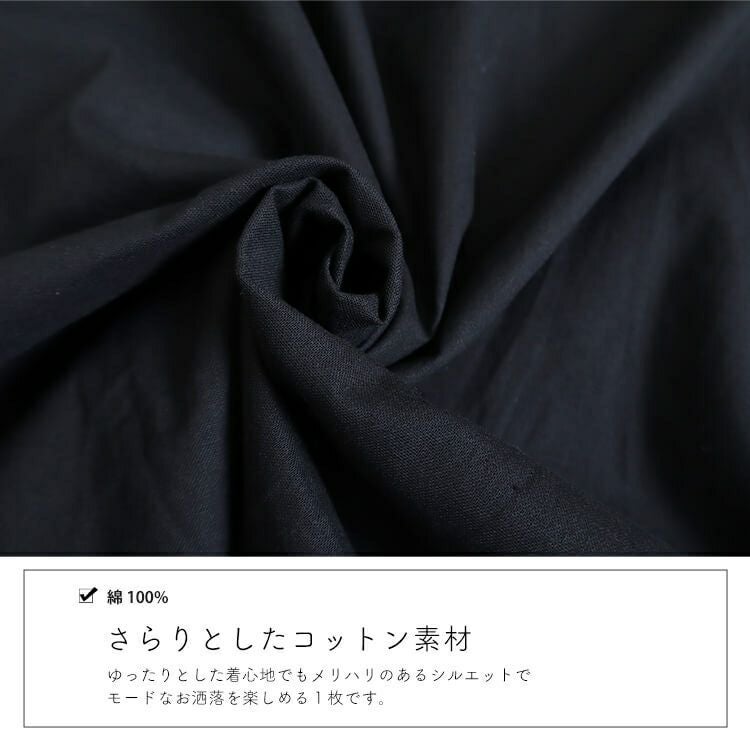 大きいサイズ レディース コクーンシルエットコットンワンピース　goldy-902 【メール便可】