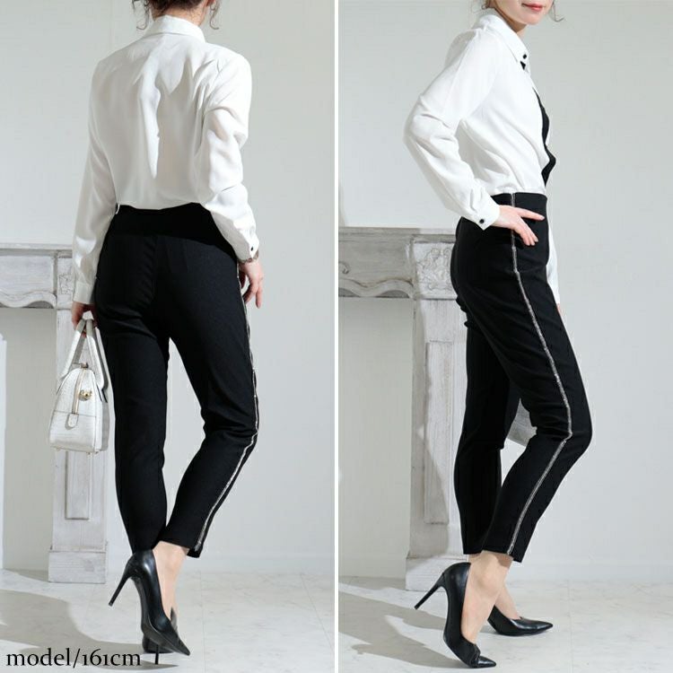 大きいサイズ レディース ハイパーストレッチビジューラインスキニーパンツ　jp413