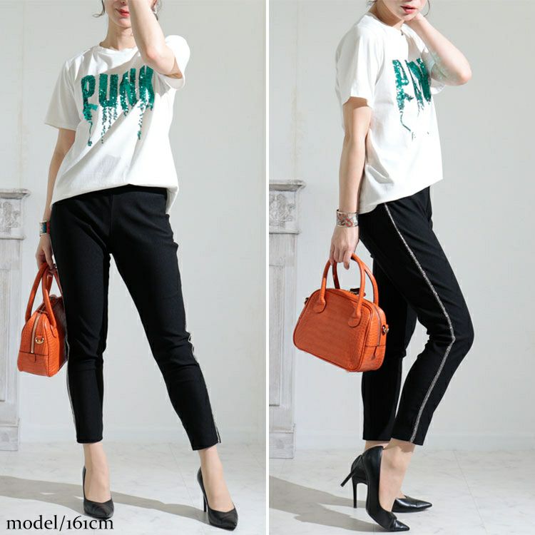 大きいサイズ レディース ハイパーストレッチビジューラインスキニーパンツ　jp413