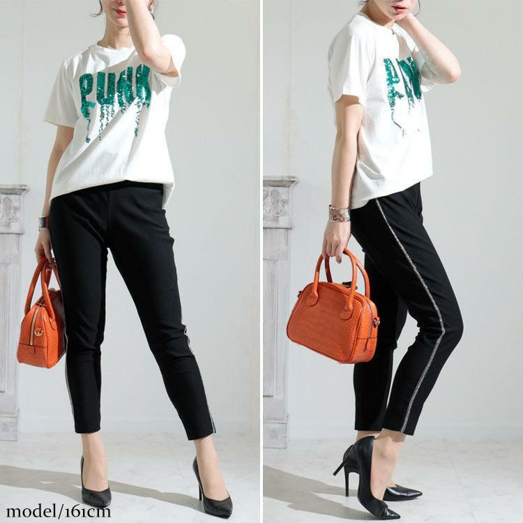 大きいサイズ レディース ハイパーストレッチビジューラインスキニーパンツ　jp413 ブラック