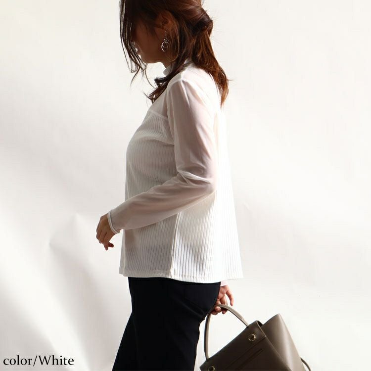 大きいサイズ レディース チュール切替えハイネックリブトップス　jp337 【メール便可】