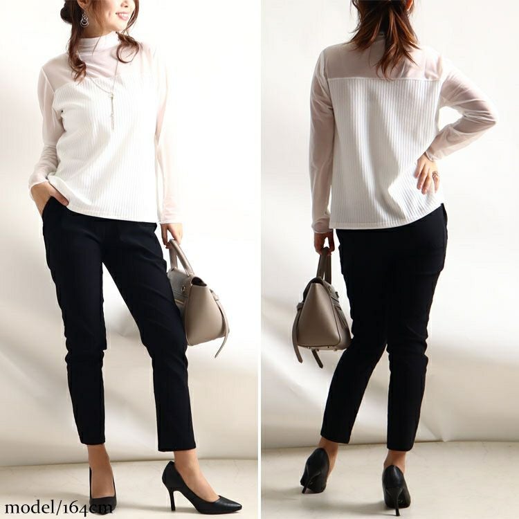 大きいサイズ レディース チュール切替えハイネックリブトップス　jp337 【メール便可】