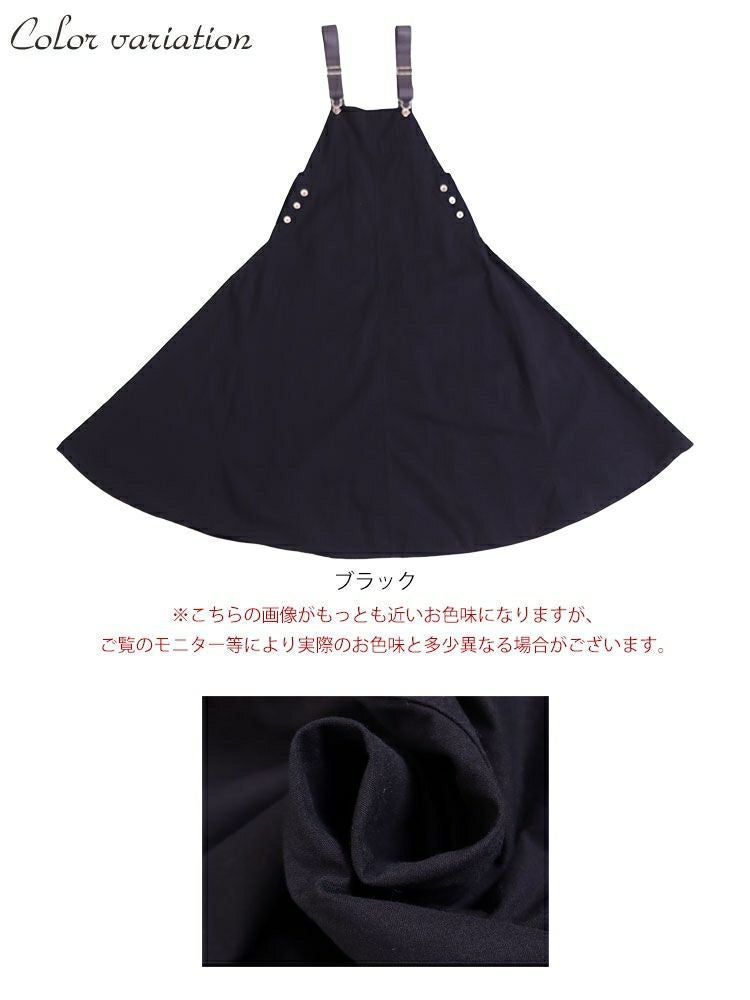 大きいサイズ レディース 肩紐フェイクレザーサロペットワンピース　sw-0441