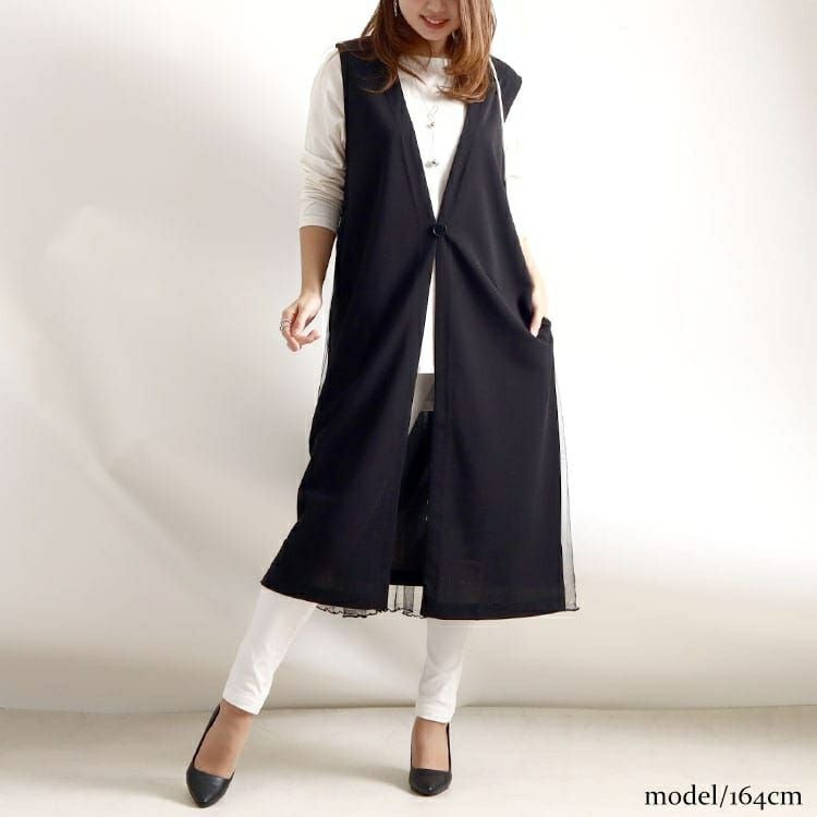 大きいサイズ レディース バックチュール切替えロングジレ　maru-6499