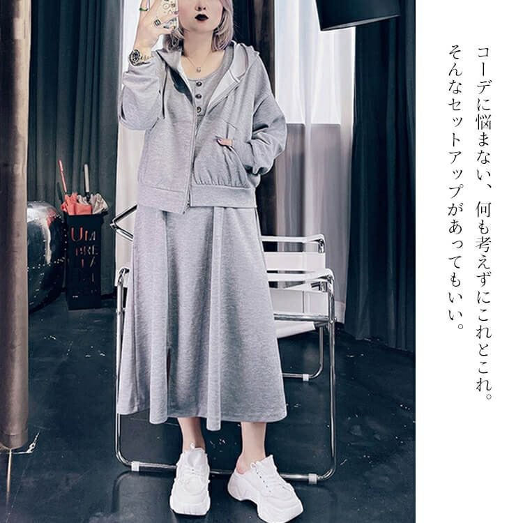 大きいサイズ レディース パーカー＆ノースリーブワンピースセット　goldy-919