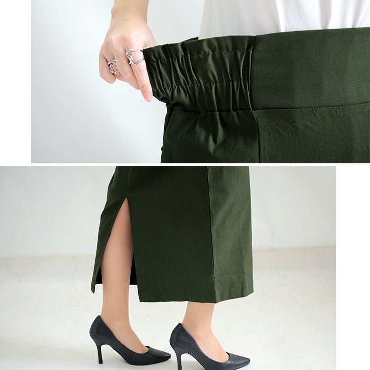 大きいサイズ レディース ストレッチツイルバックスリットナロースカート　maru-6487