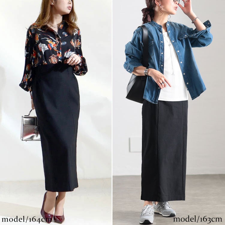 大きいサイズ レディース ストレッチツイルバックスリットナロースカート　maru-6487