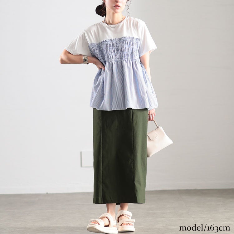 大きいサイズ レディース ストレッチツイルバックスリットナロースカート　maru-6487