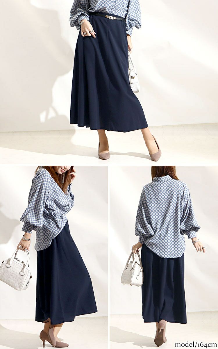 大きいサイズ レディース ストレッチカットソーフレアロングスカート　maru-6490