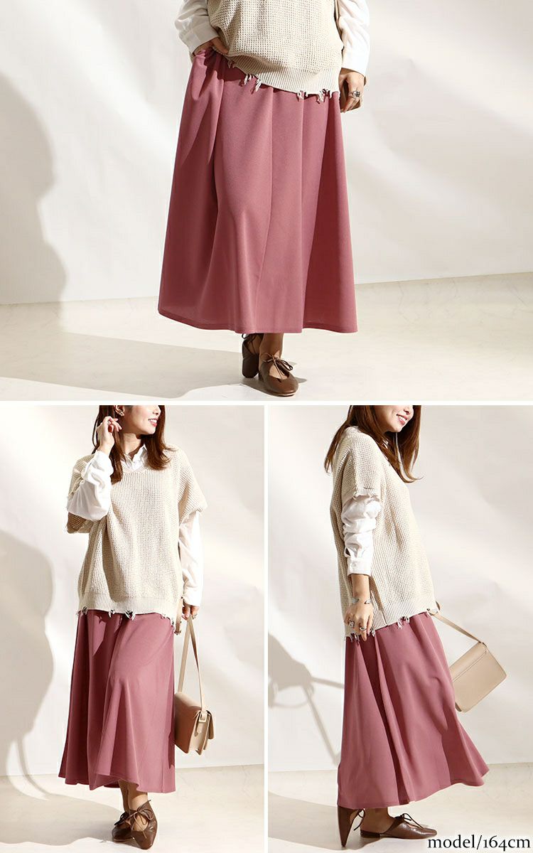 大きいサイズ レディース ストレッチカットソーフレアロングスカート　maru-6490